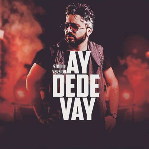 AY DADA VAY