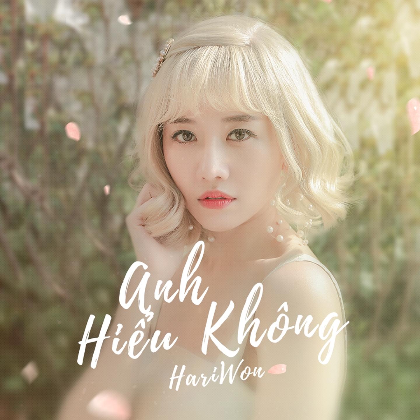 Anh Hiểu Không