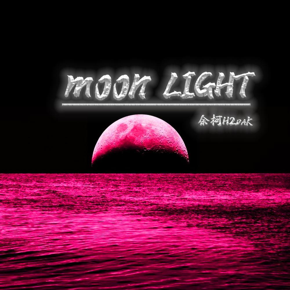 Moon Light