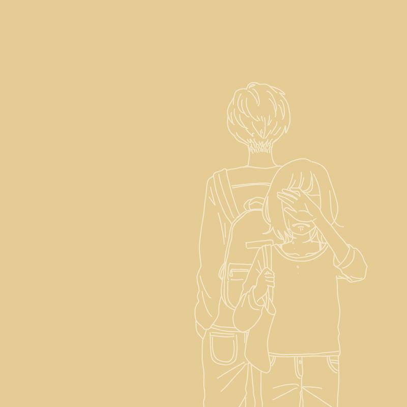 またね