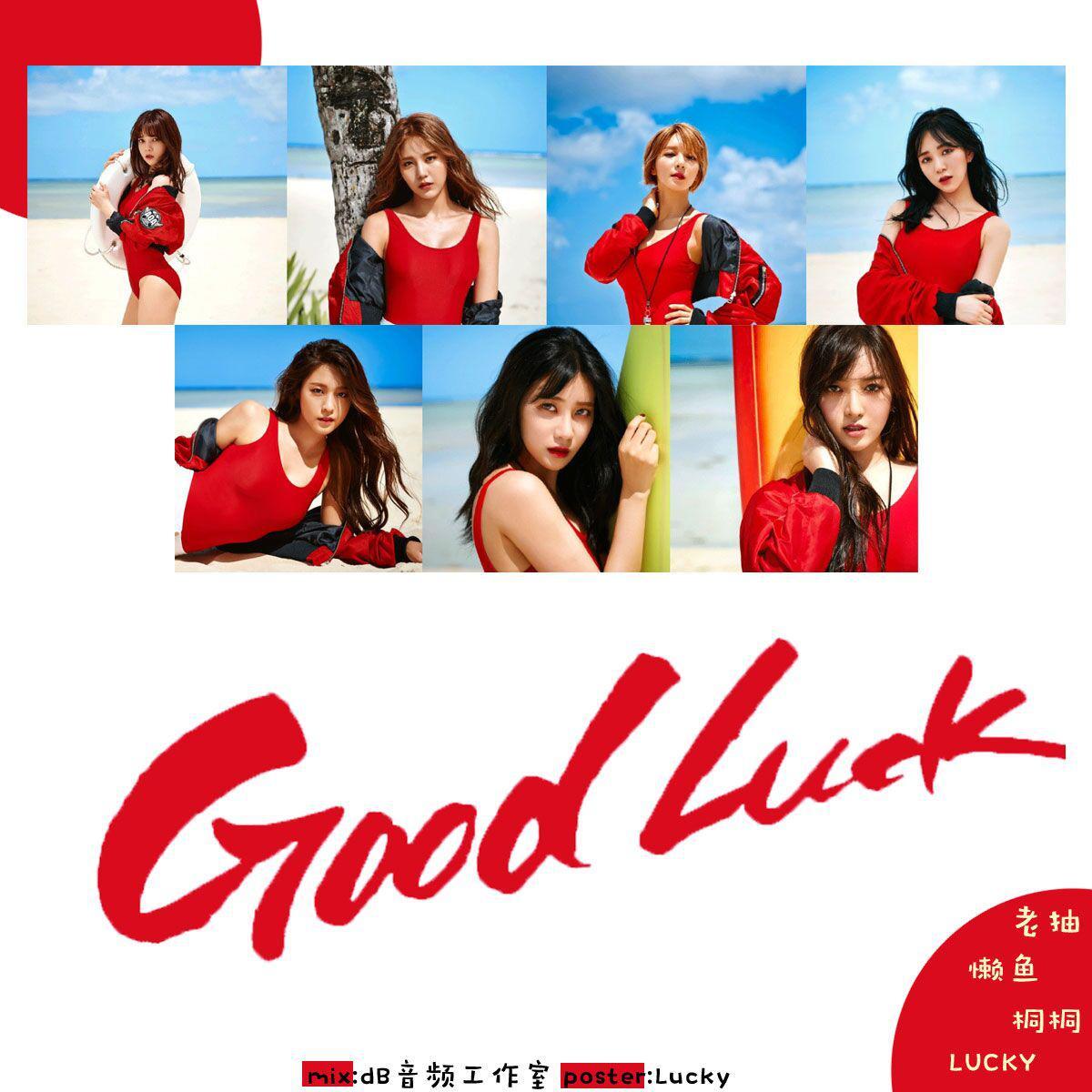 good luck