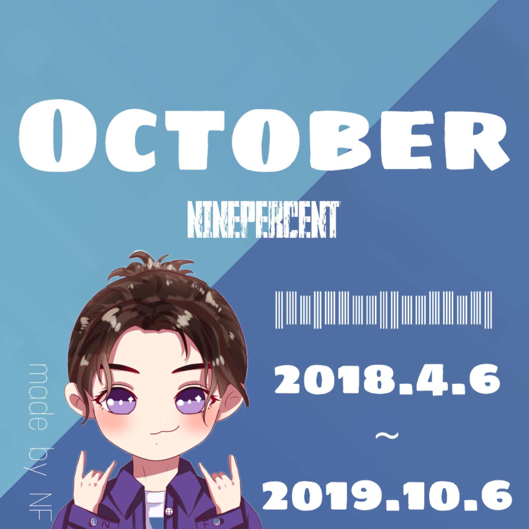 October