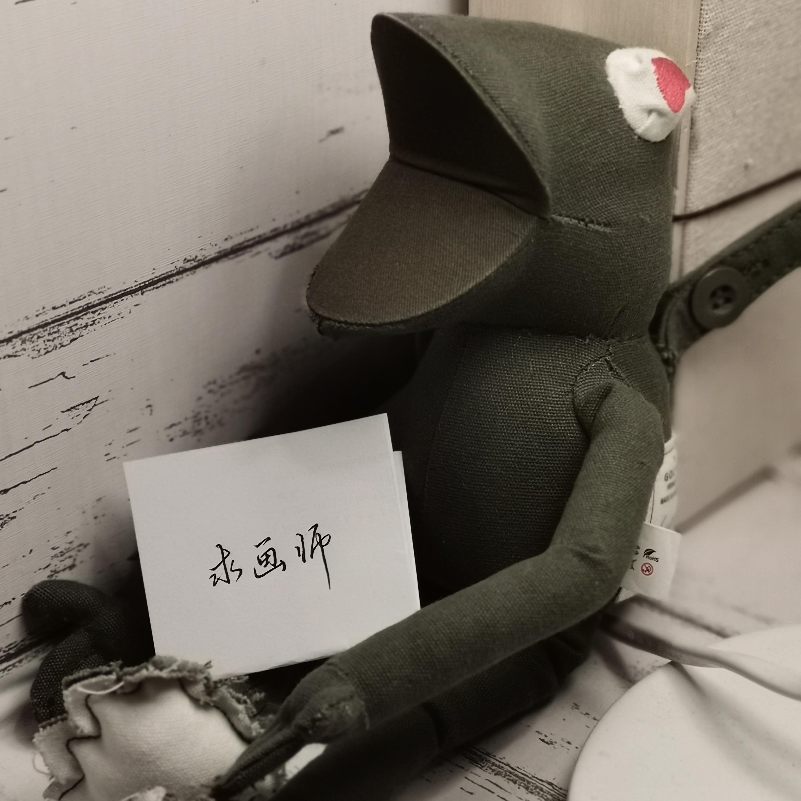張楊の心