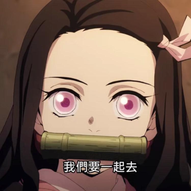 鱼