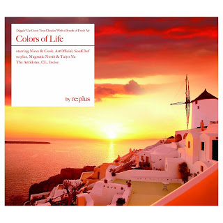 La La La (Re:plus Remix)