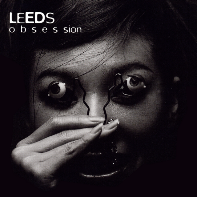 그댄 행복에 살텐데