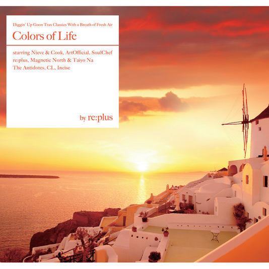 Tonight (Re:plus Remix)