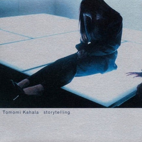 LOVE IS ALL MUSIC[new mix]