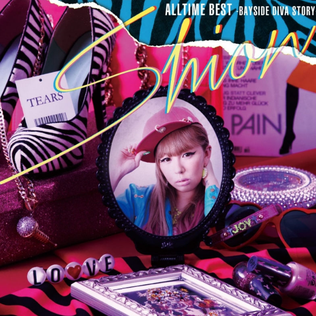 BACK LoVE ～Clockwork Lullaby ver.～