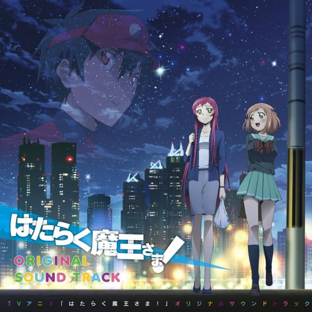 スターチャート (Short Size)