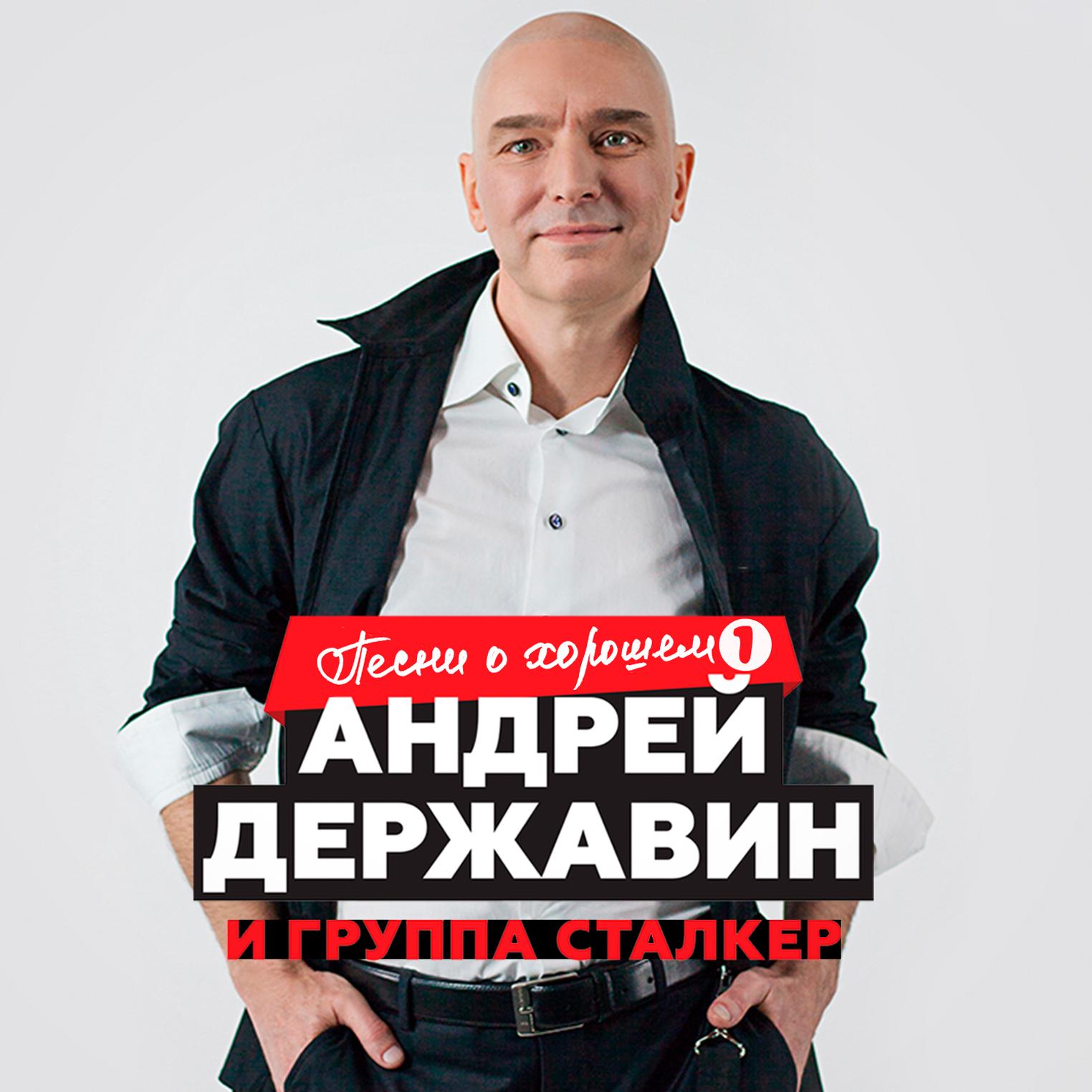 Я подожду