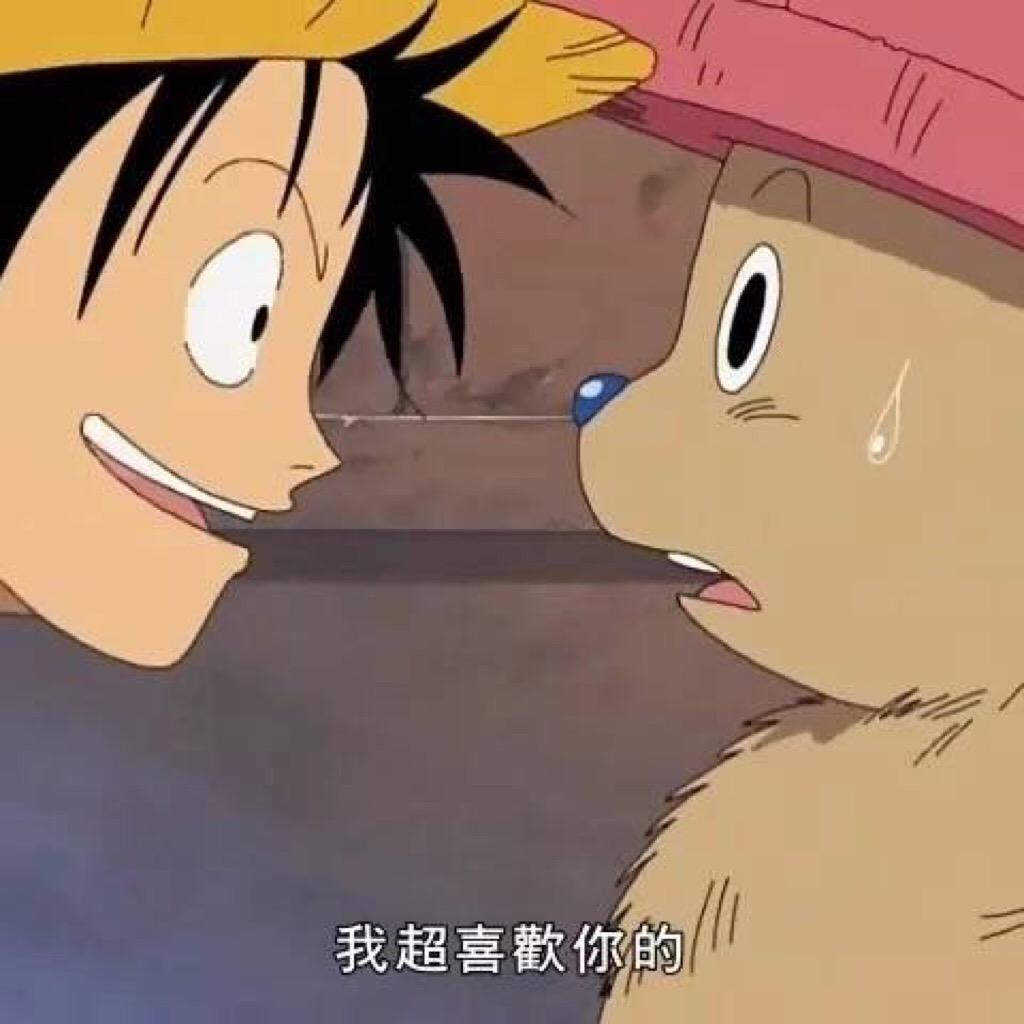 太陽と向日葵