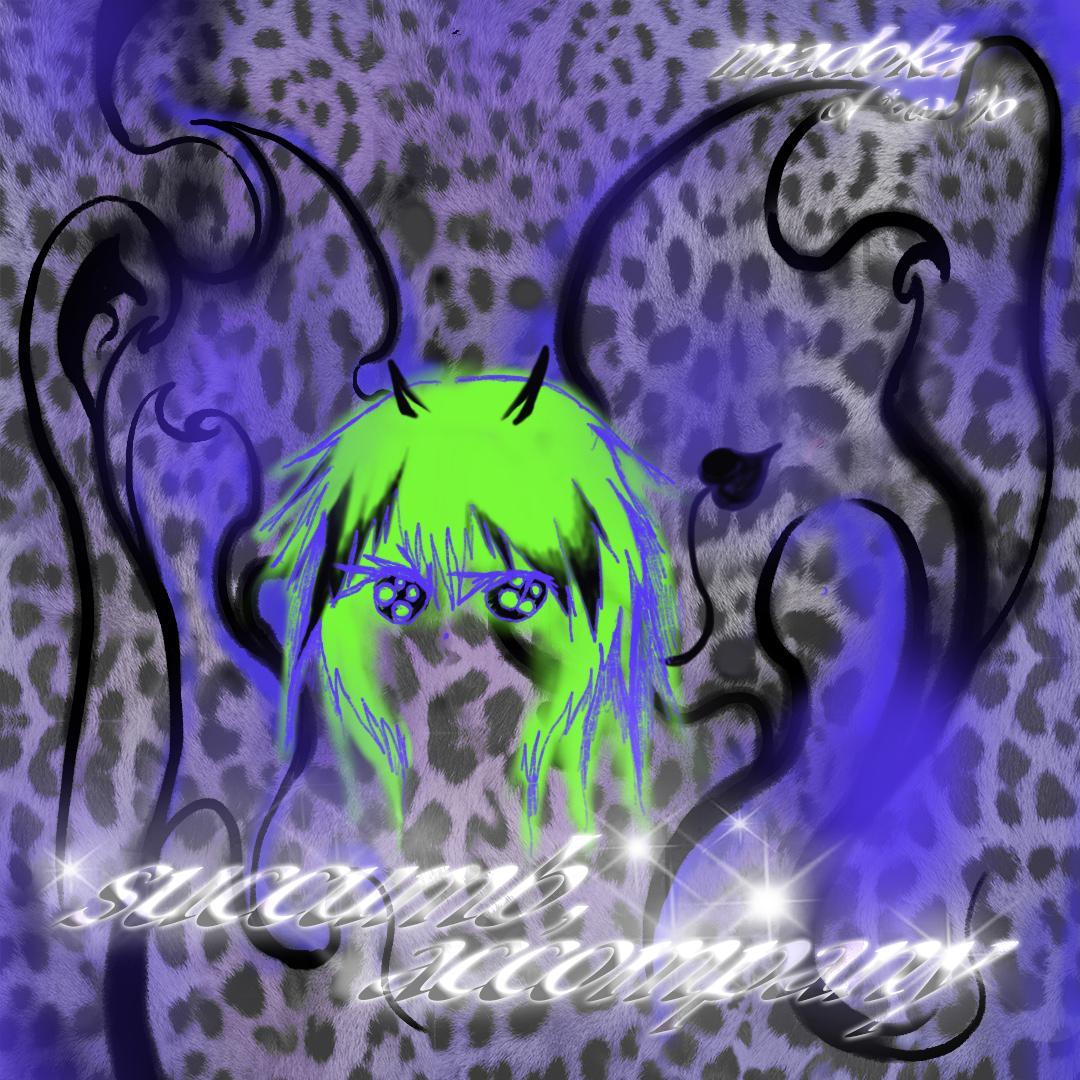 succumb,accompany