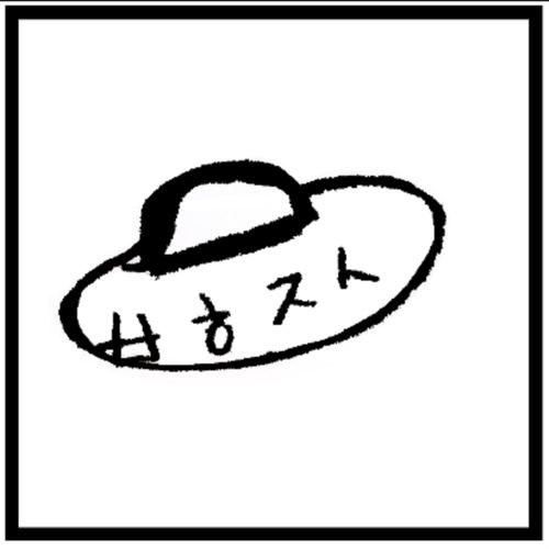 빙빙빙