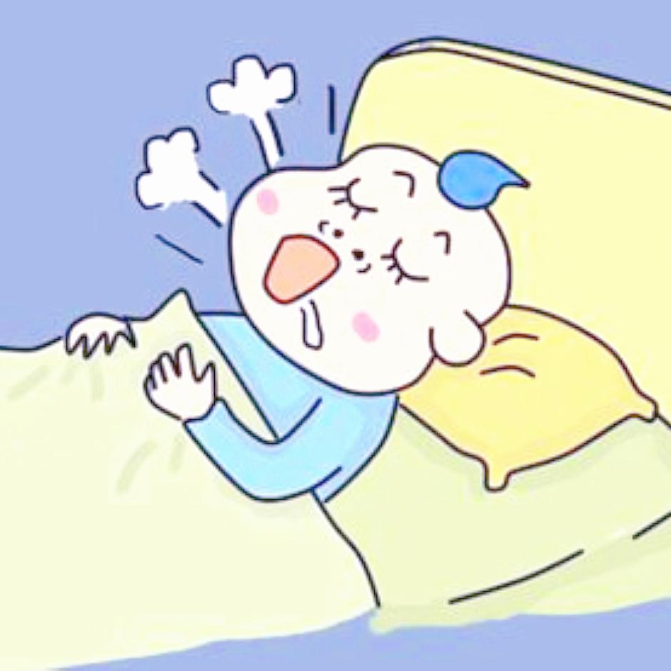 Sleep Day