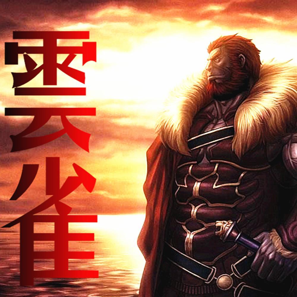 云雀