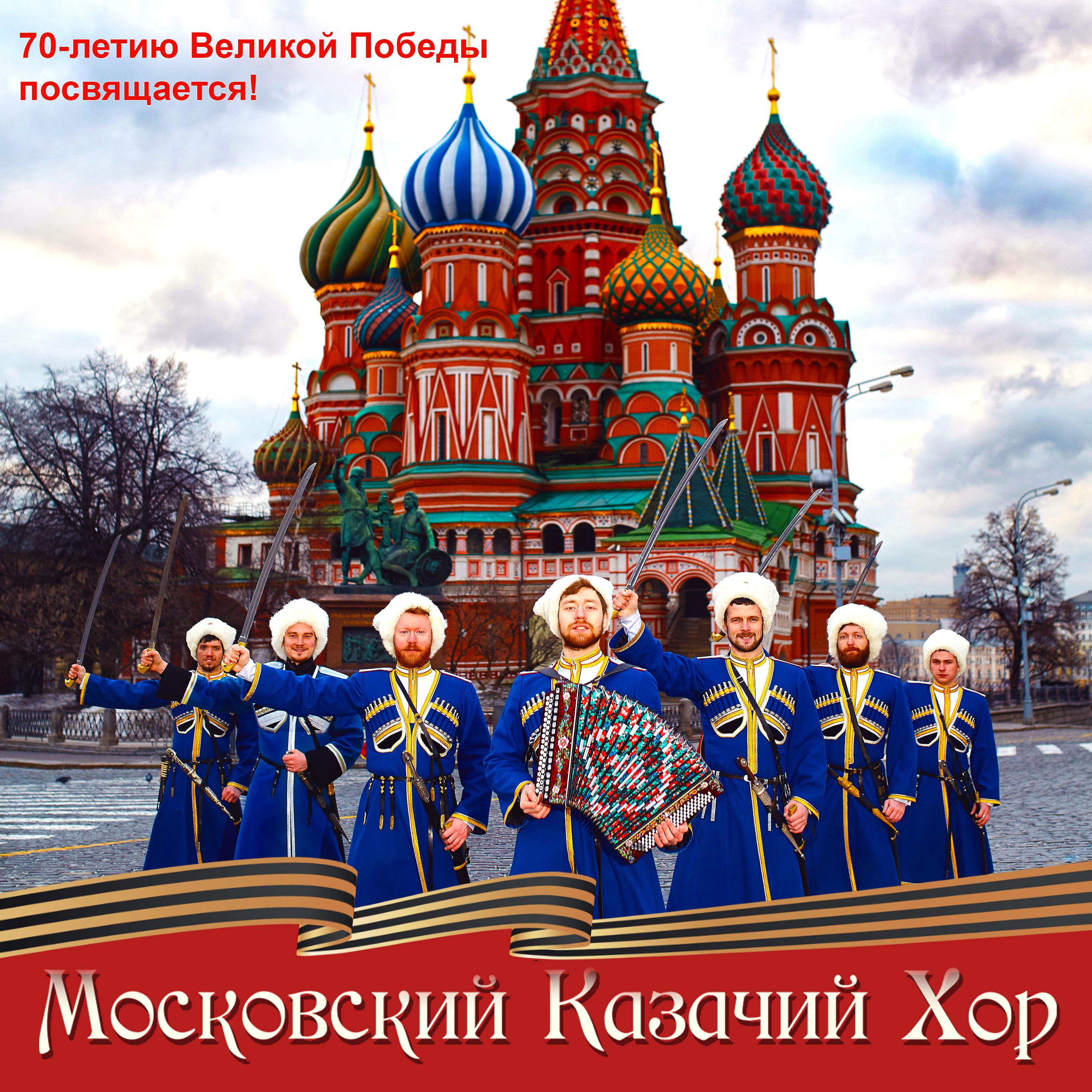 Пуля