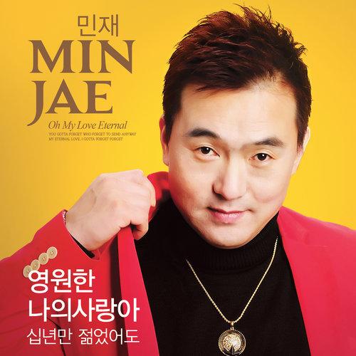 별이 빛나는 밤에