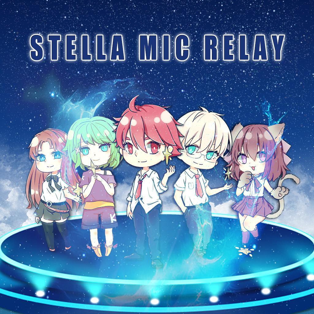STELLA MIC RELAY