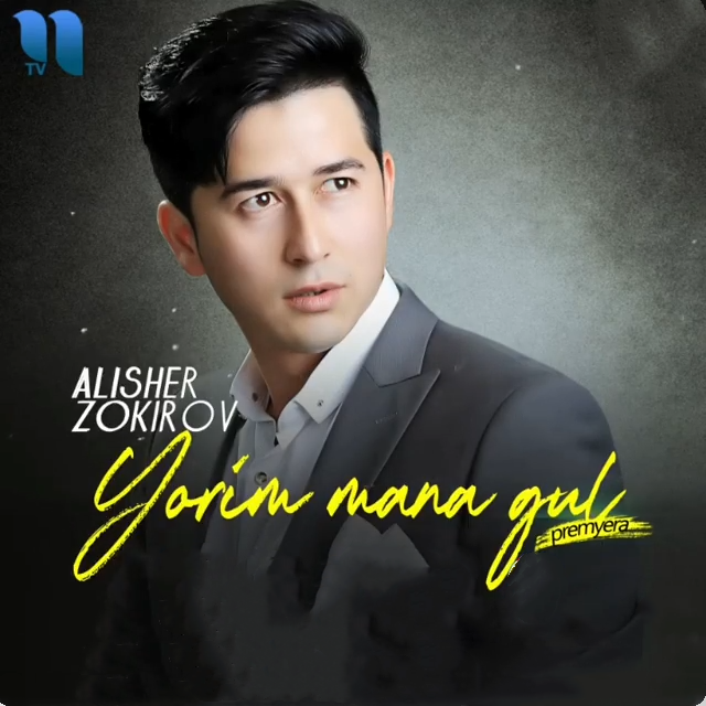 Yorim Mana Gul