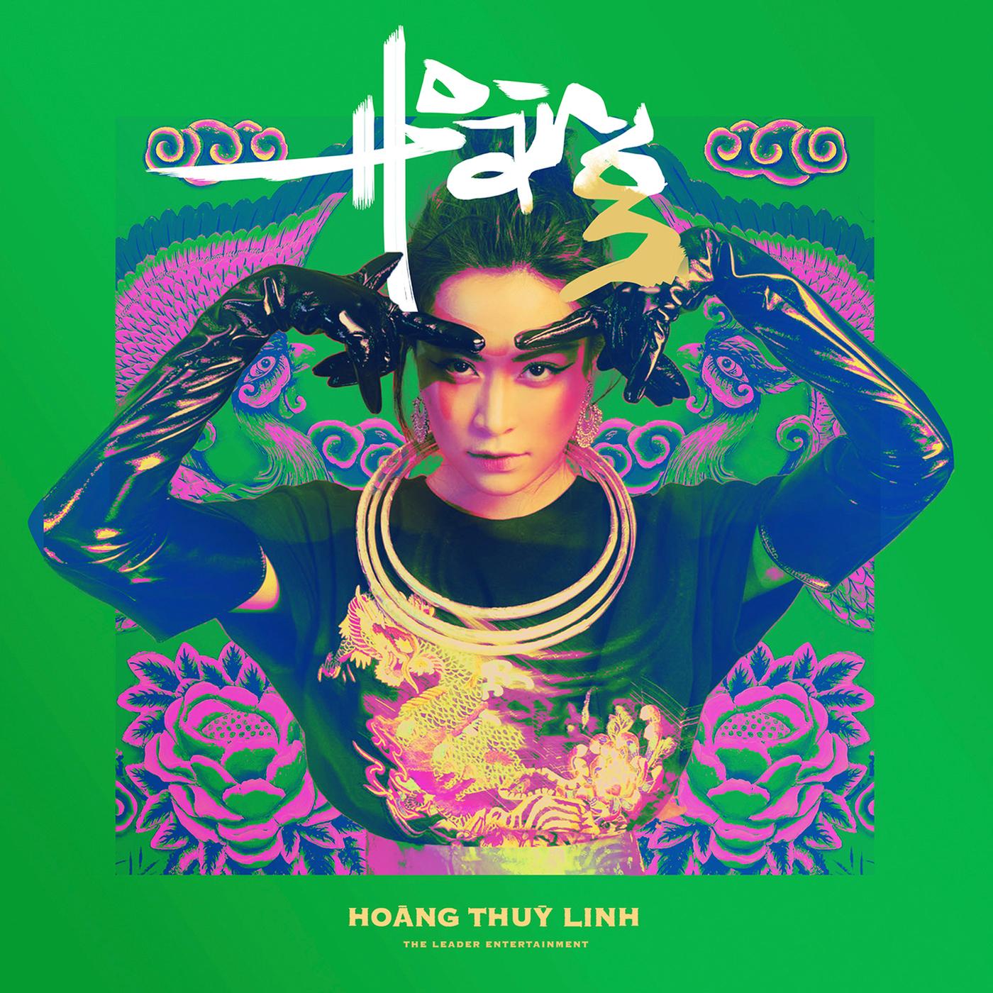 I Am Not Thuy Kieu