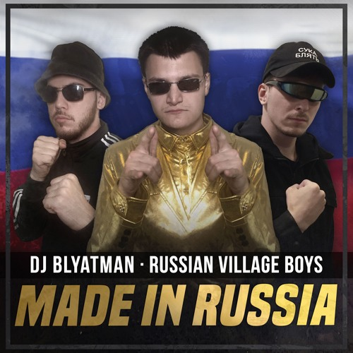 Made In Russia