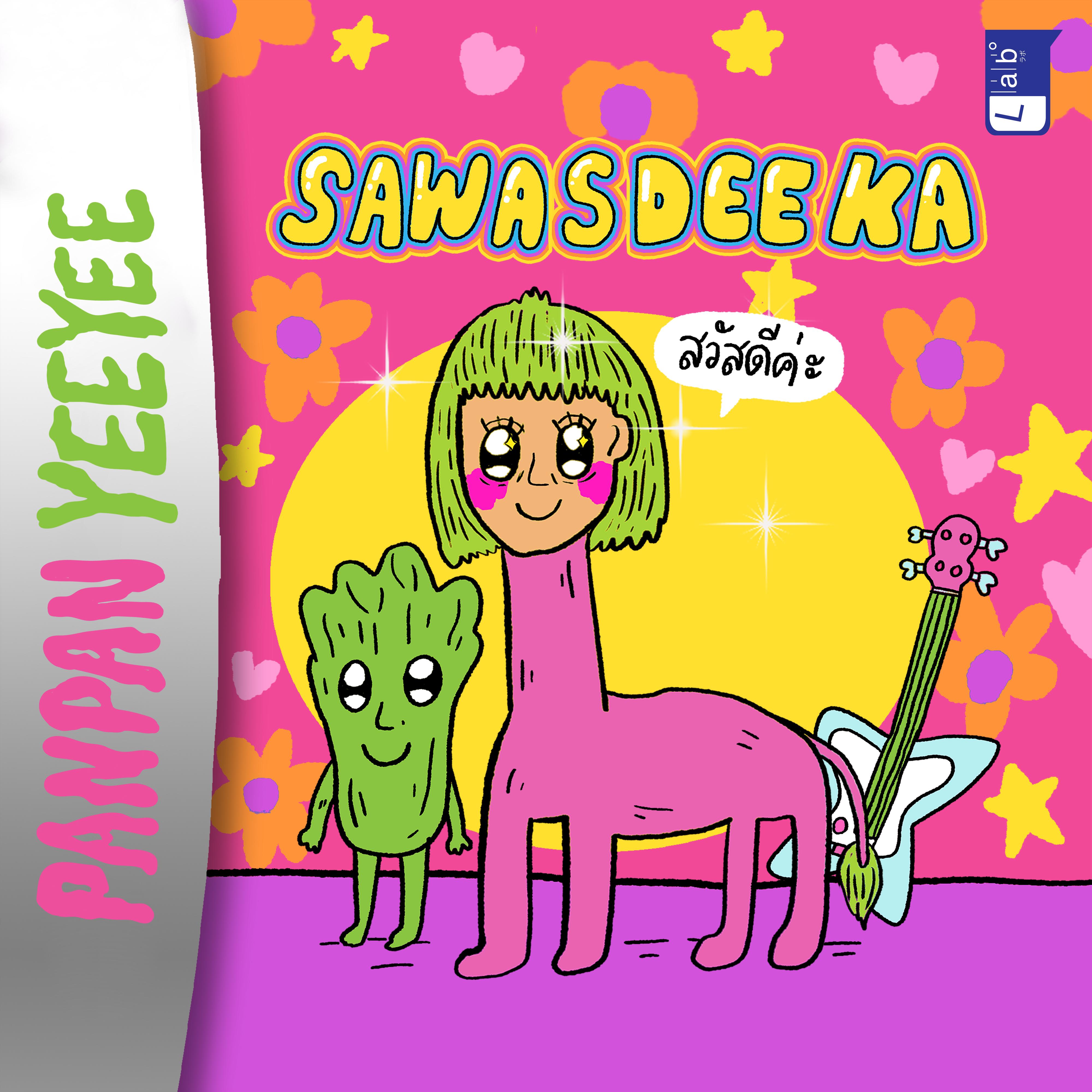 SAWASDEEKA
