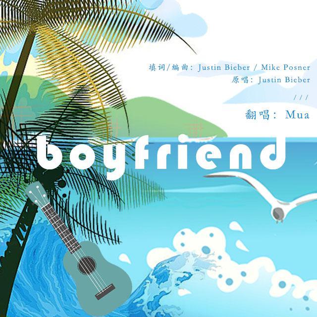 Boyfriend