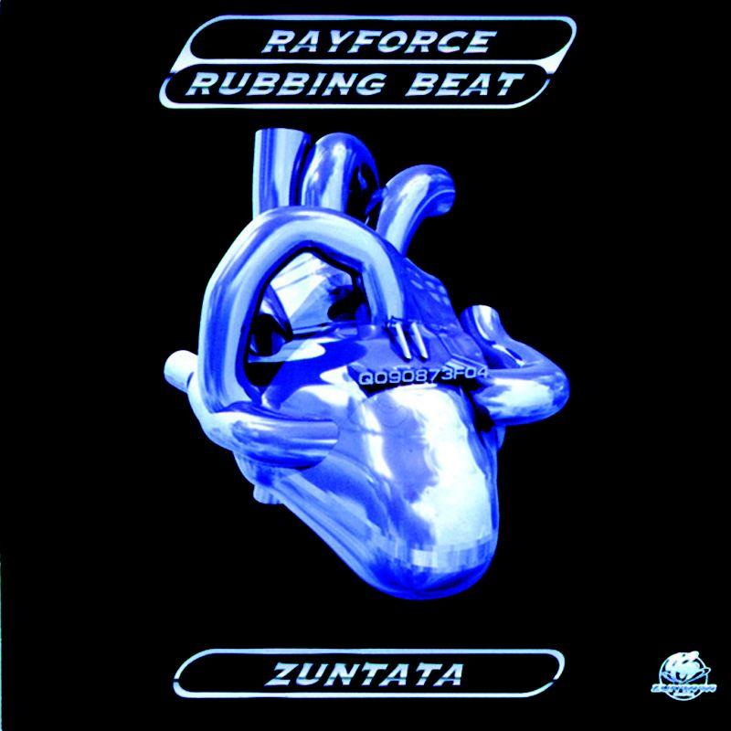 CERAMIC HEART