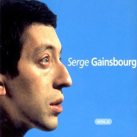 La Décadanse