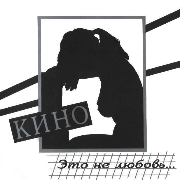 Я объявляю свой дом