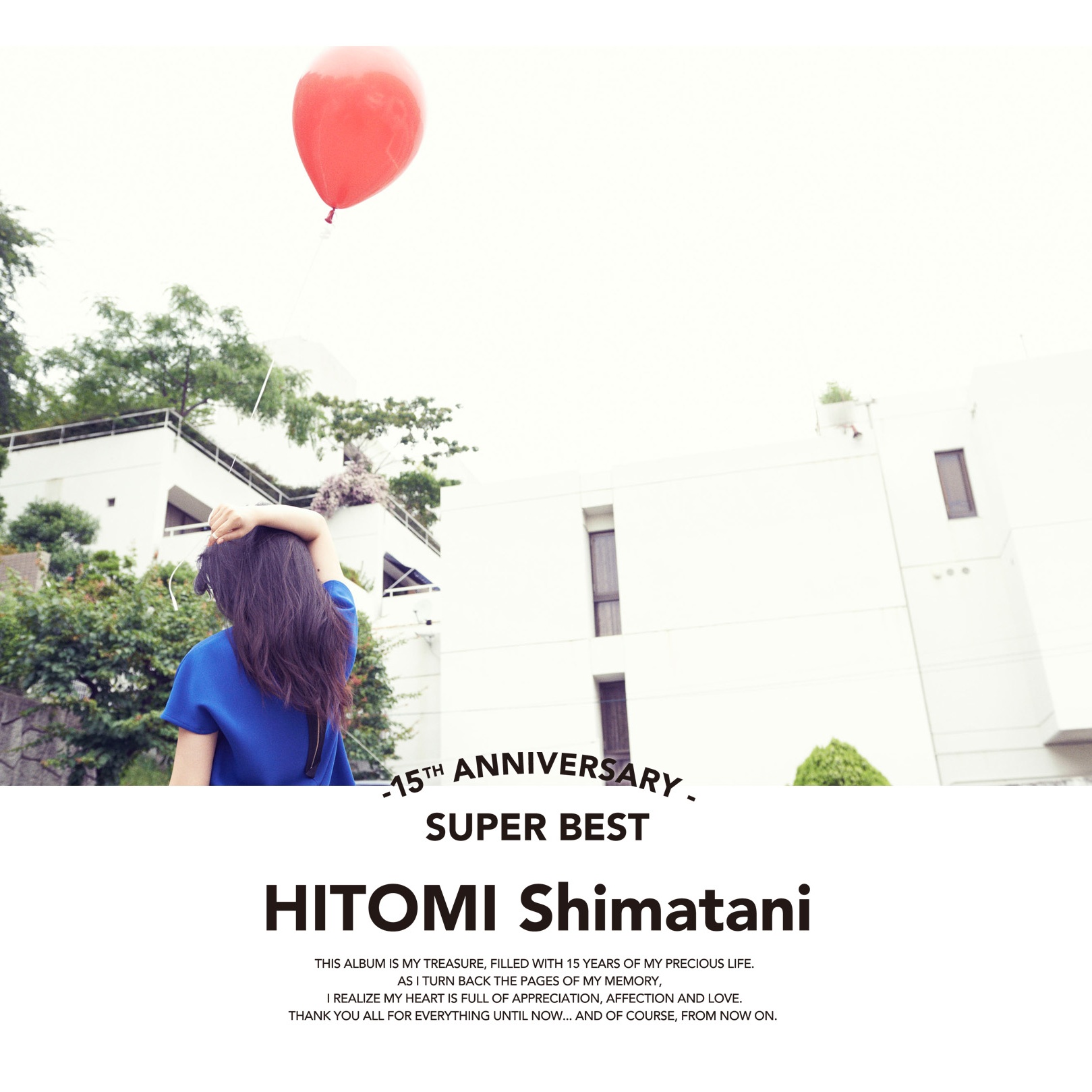 Next Stage (アニメver.)