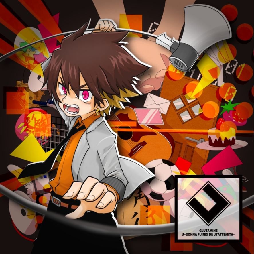 リコレクションエンドロウル