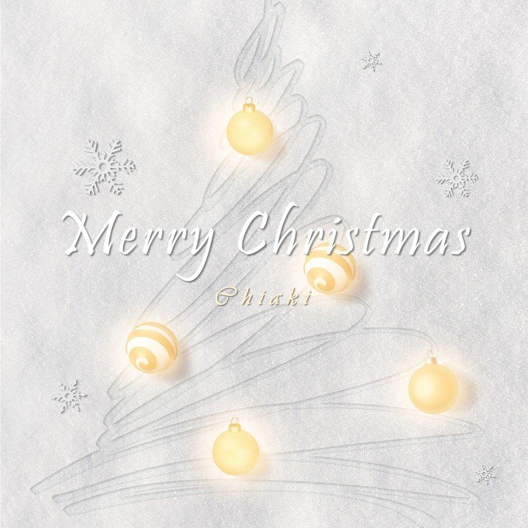 Merry Christams Mr. Lawrence