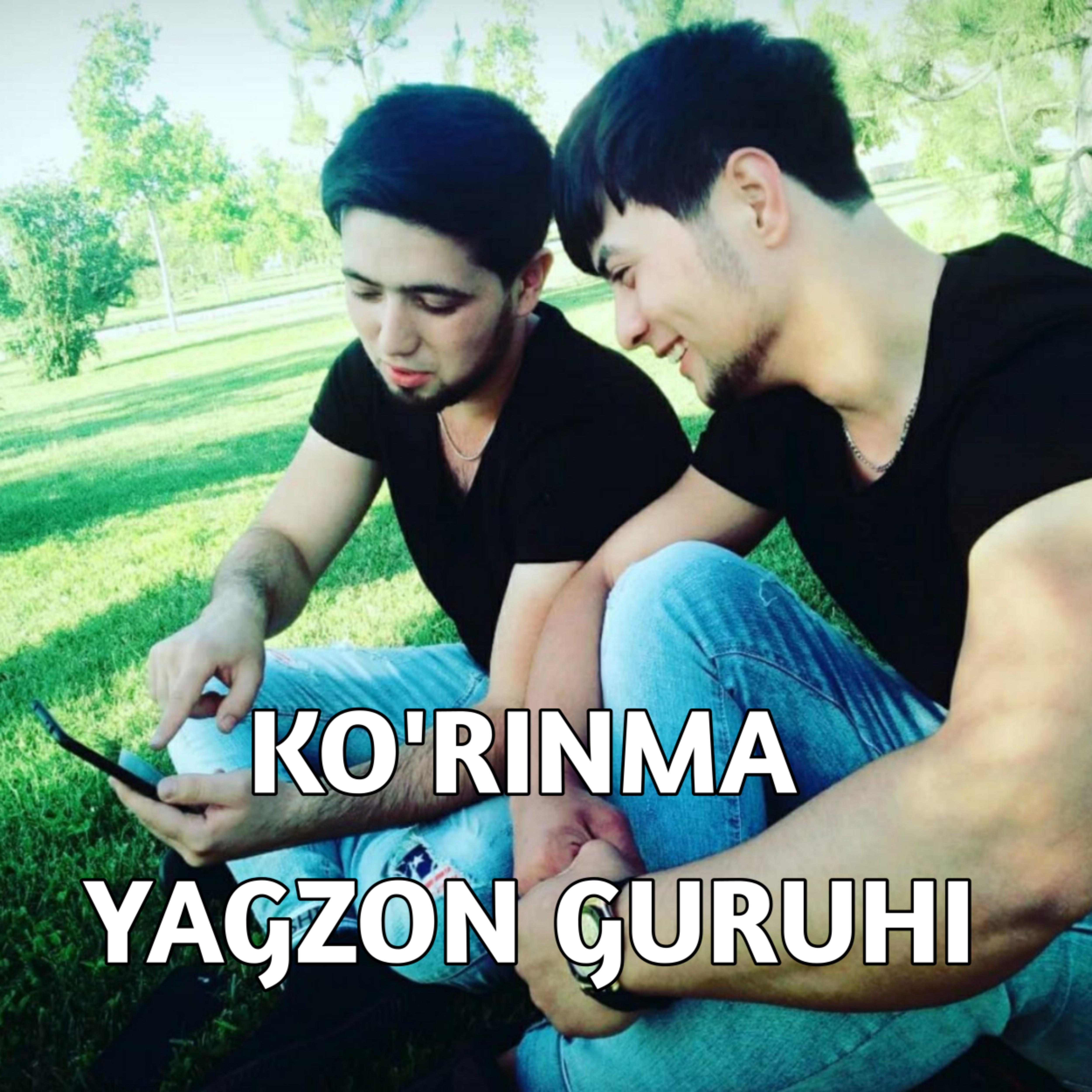 Ko'rinma