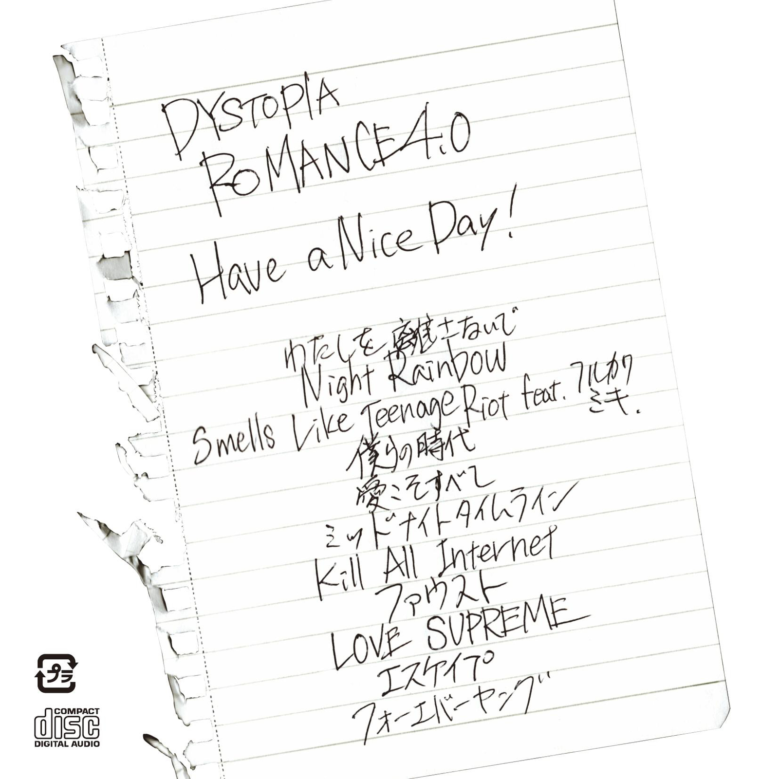LOVE SUPREME ver.4.0
