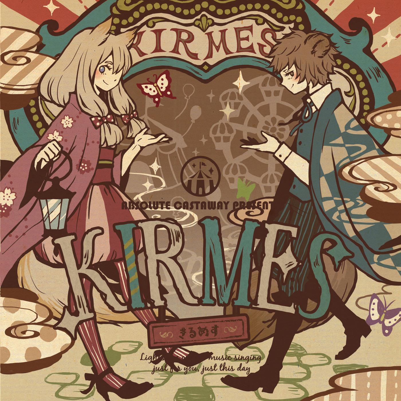 KIRMES
