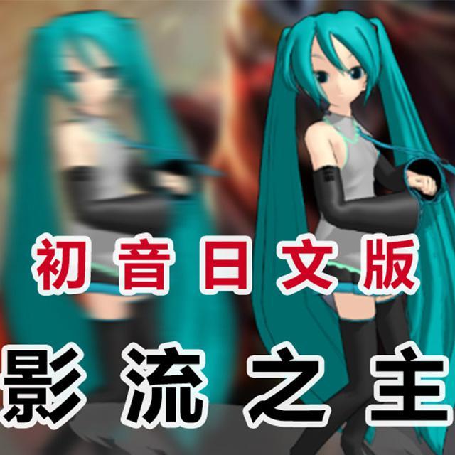 爱河