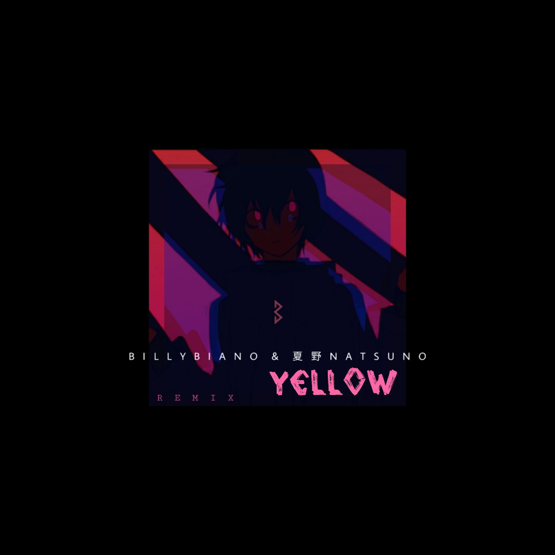 神山羊-Yellow