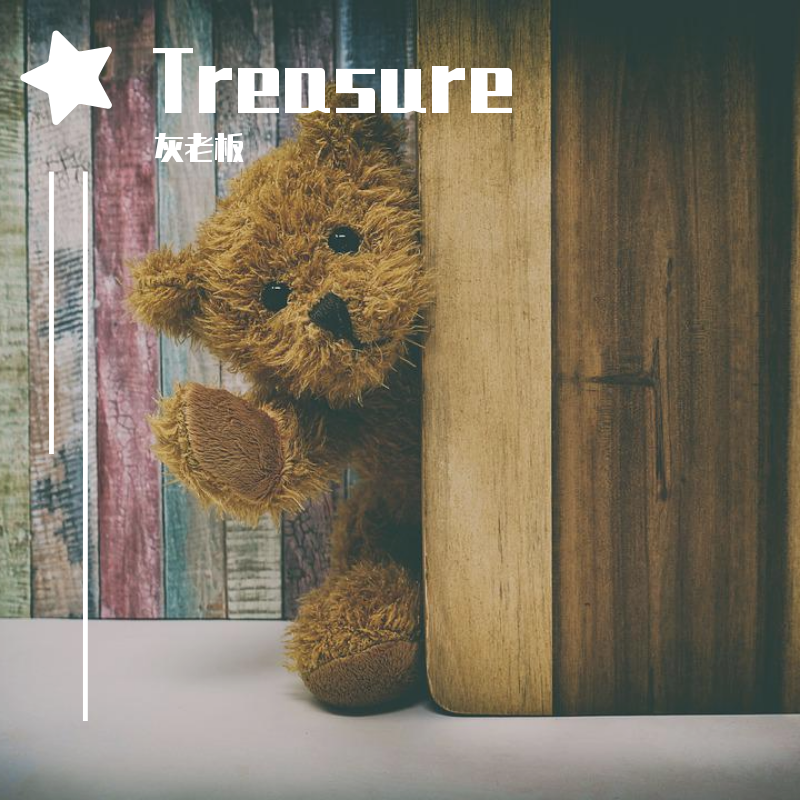 Treasure