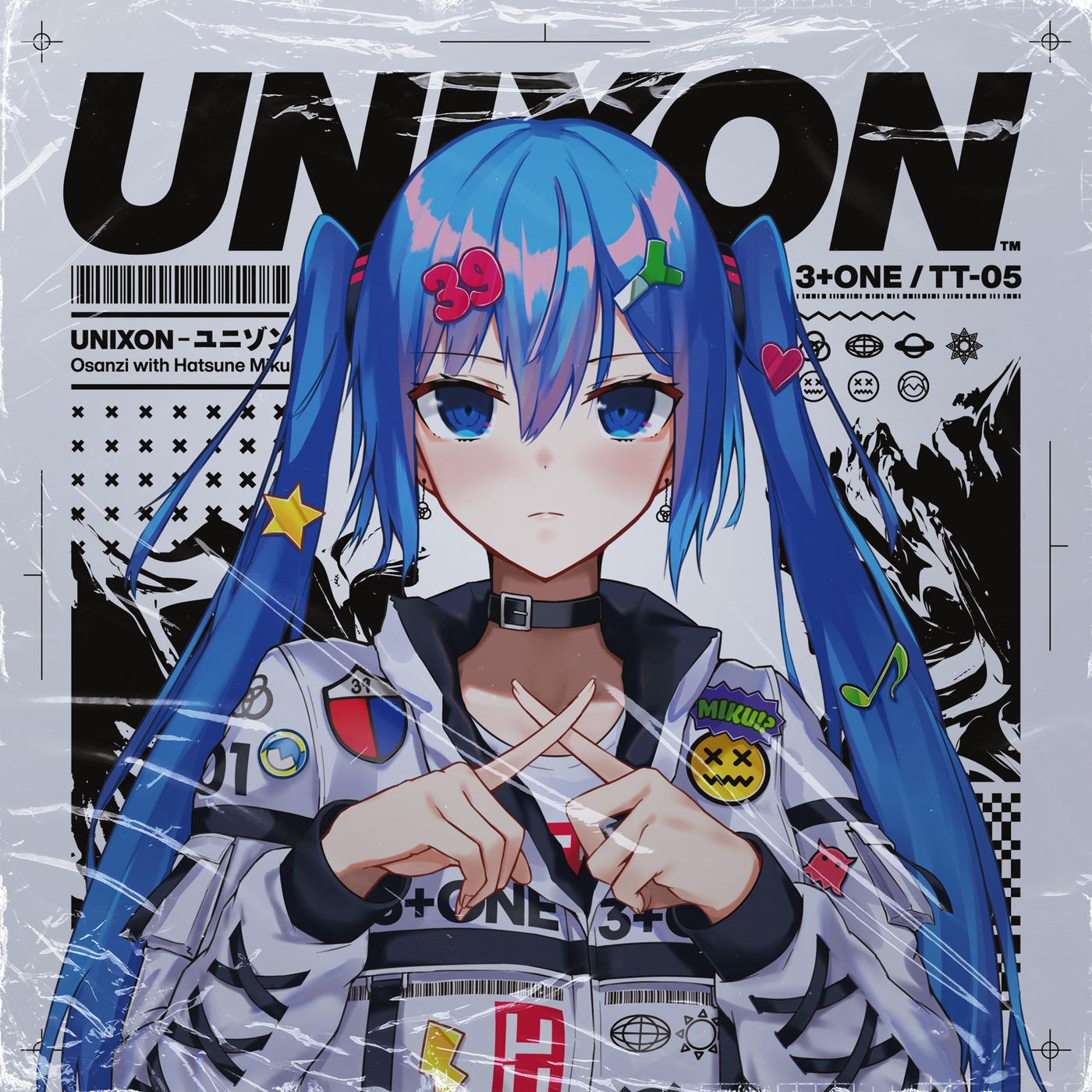 ラクヨウ