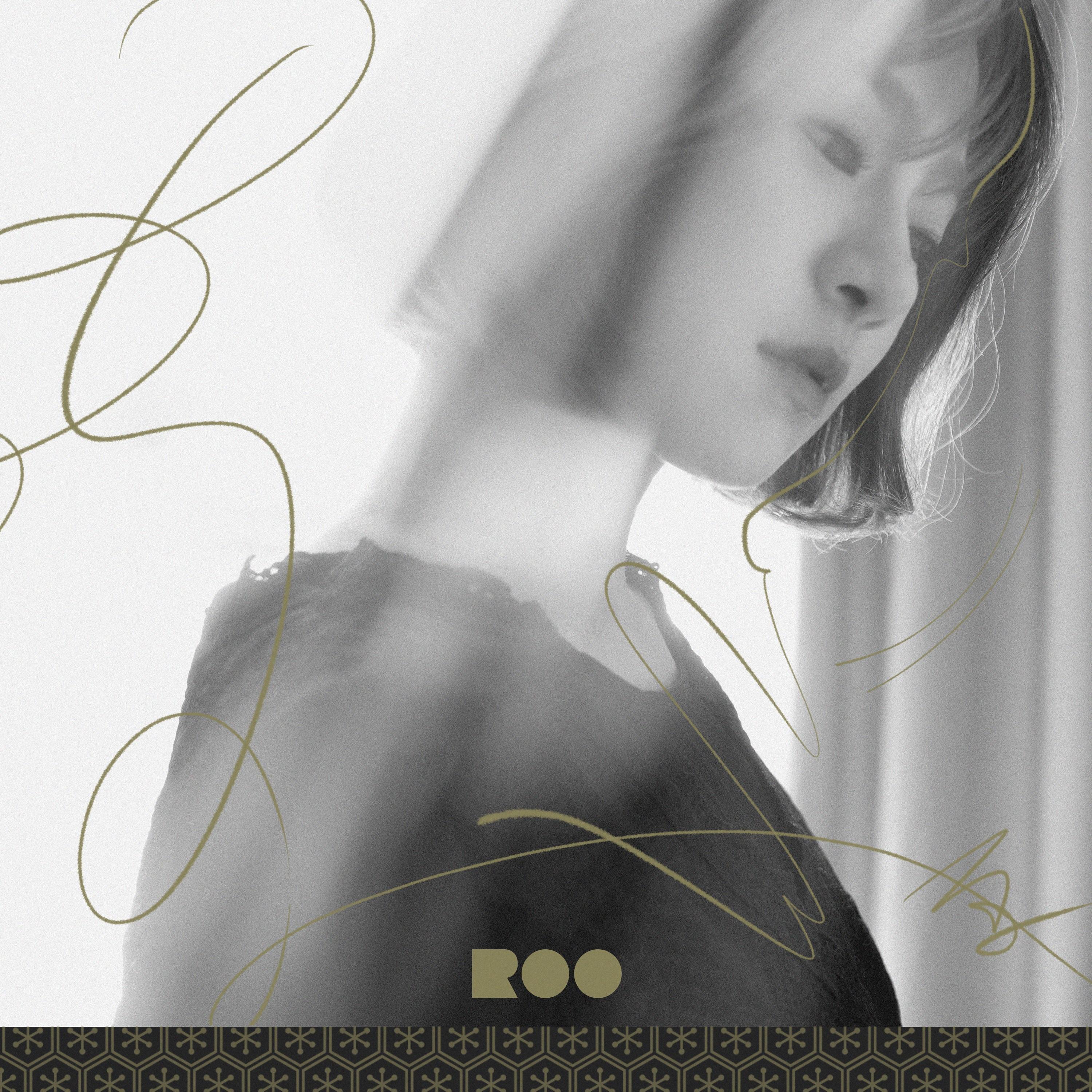 그 날의 우리에게