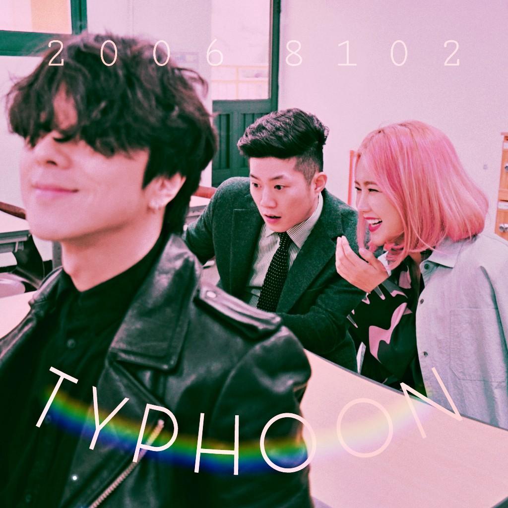 우하하
