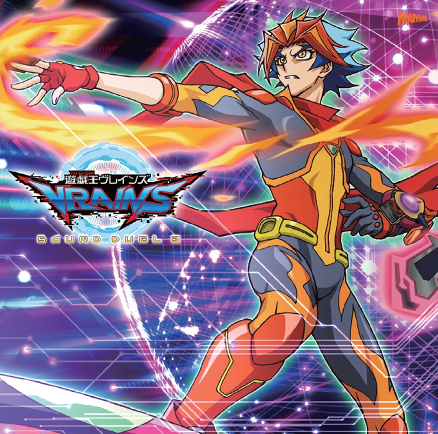 Soulburner