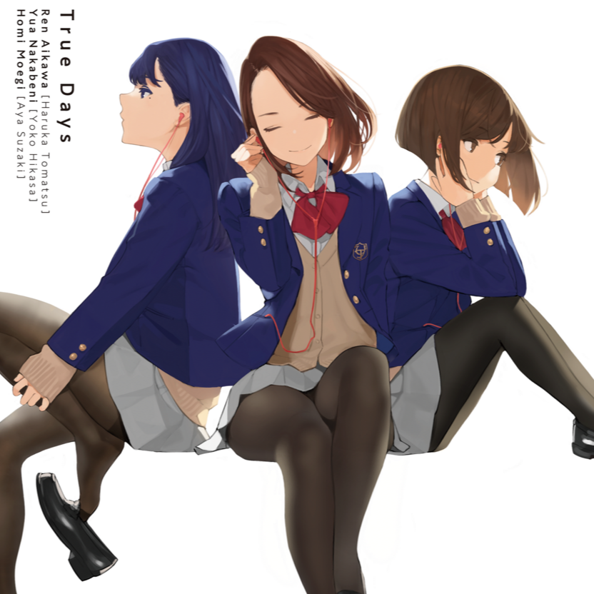 True Days〔藍川レン〕