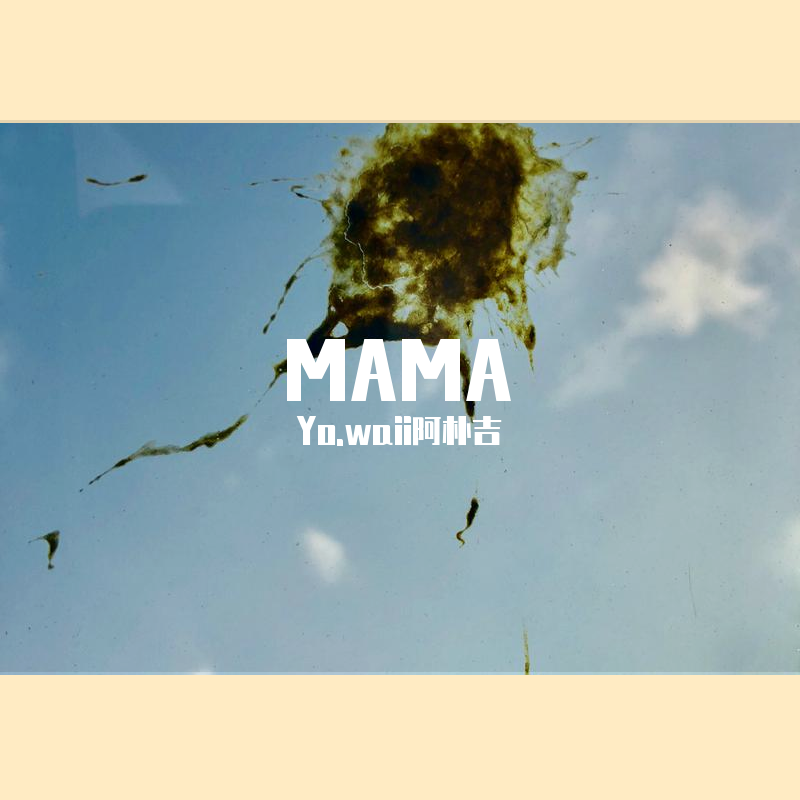 MAMA