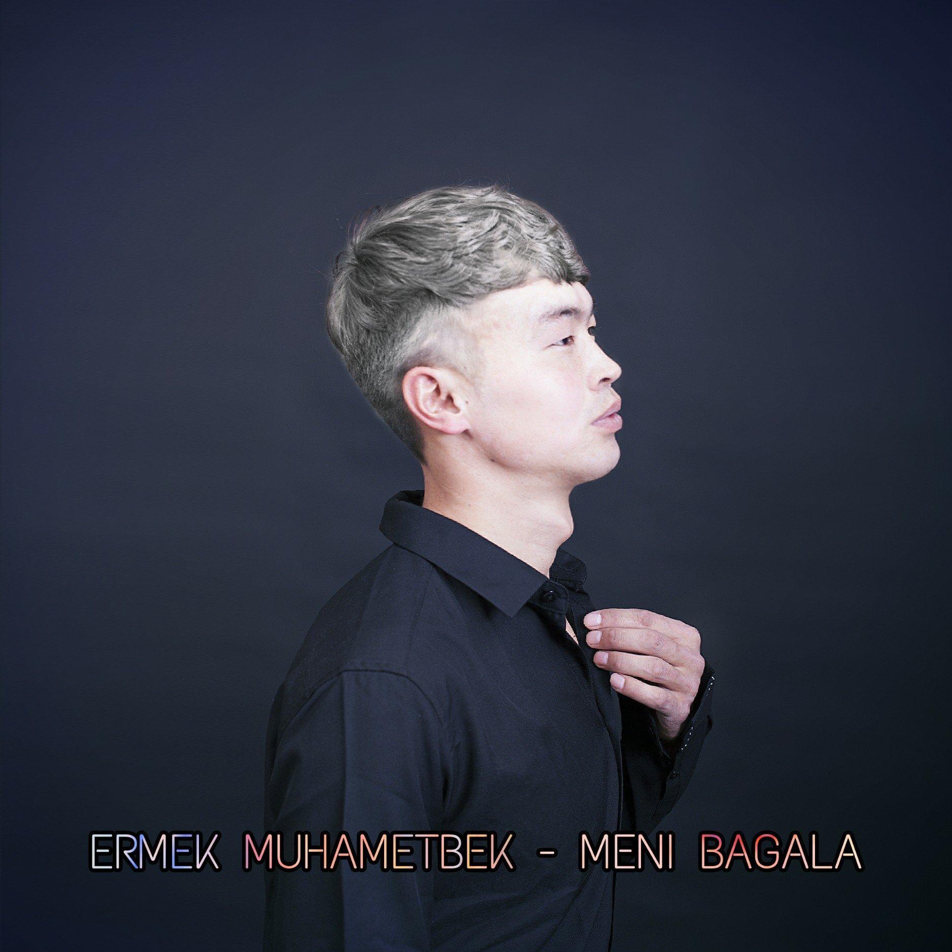 Meni Bagala