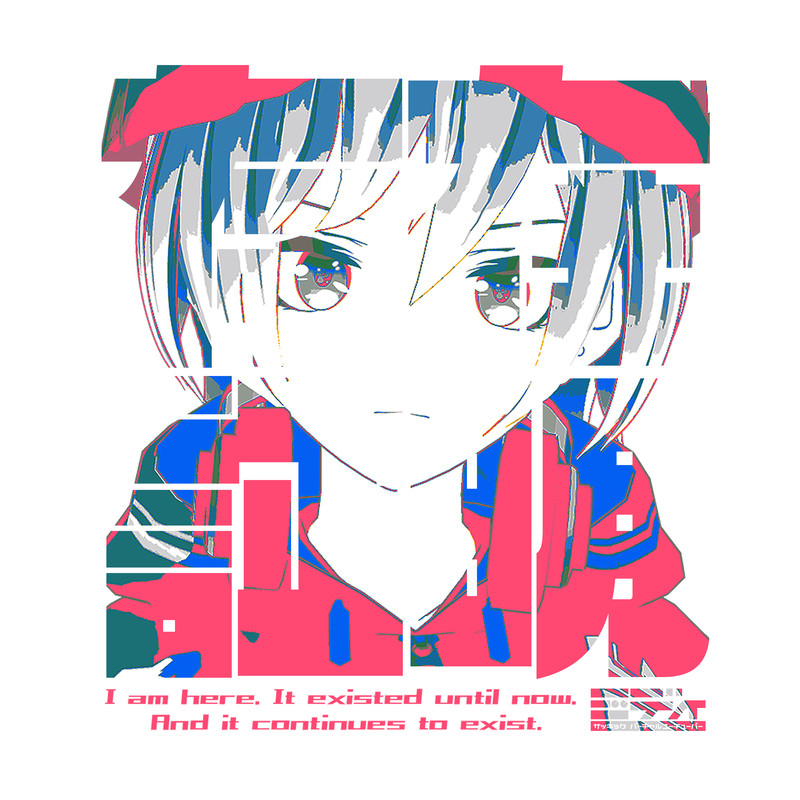 Computer music girl