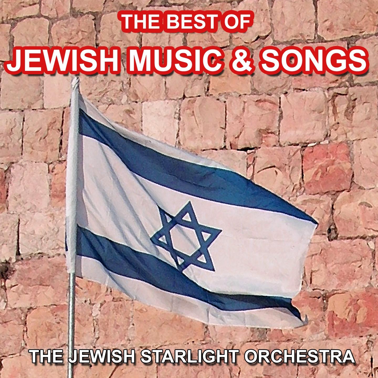 Hatikva