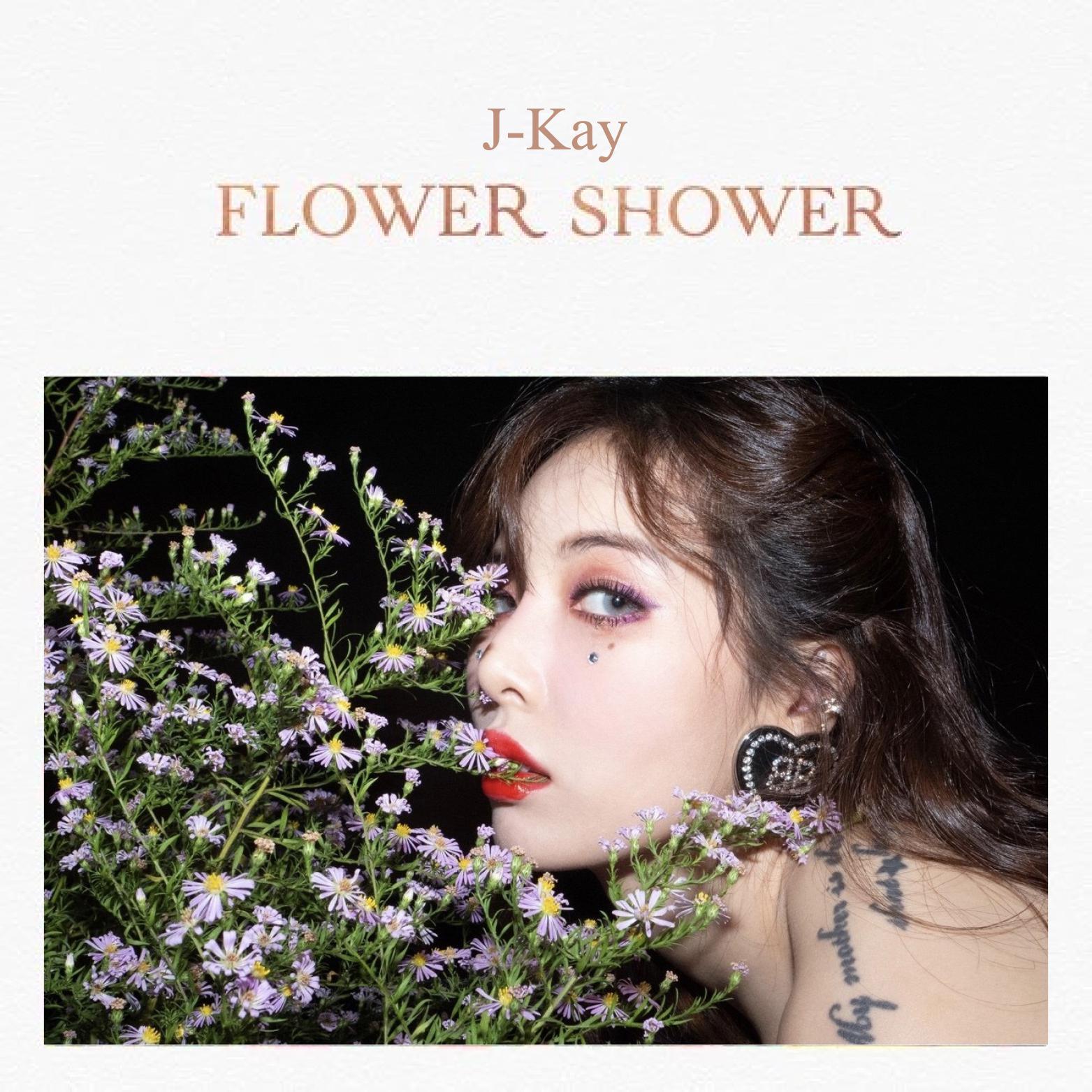 FLOWER SHOWER